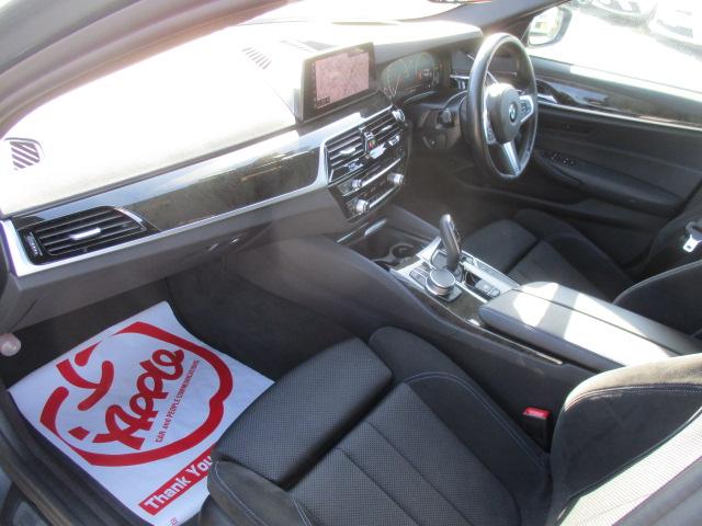 ５シリーズ ５２３ｄ　ｘＤｒｉｖｅツーリング　Ｍスピリット　５２３ｄ　ｘＤｒｉｖｅツーリング　Ｍスピリット（５名）　１オーナー　ナビ　全方位カメラ　ＤＴＶ　ＢＴ　ＬＥＤライト　インテリジェントセーフティ　レーダークルーズ　パワートランク　ＨＵＤ　ＥＴＣ（22枚目）