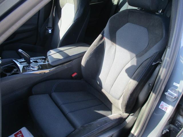 ５シリーズ ５２３ｄ　ｘＤｒｉｖｅツーリング　Ｍスピリット　５２３ｄ　ｘＤｒｉｖｅツーリング　Ｍスピリット（５名）　１オーナー　ナビ　全方位カメラ　ＤＴＶ　ＢＴ　ＬＥＤライト　インテリジェントセーフティ　レーダークルーズ　パワートランク　ＨＵＤ　ＥＴＣ（23枚目）