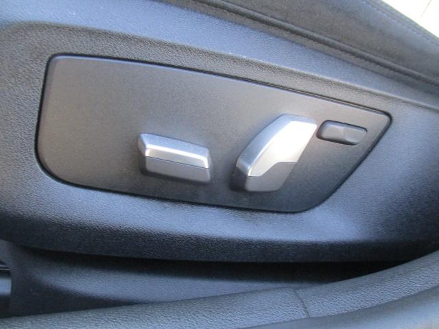 ５シリーズ ５２３ｄ　ｘＤｒｉｖｅツーリング　Ｍスピリット　５２３ｄ　ｘＤｒｉｖｅツーリング　Ｍスピリット（５名）　１オーナー　ナビ　全方位カメラ　ＤＴＶ　ＢＴ　ＬＥＤライト　インテリジェントセーフティ　レーダークルーズ　パワートランク　ＨＵＤ　ＥＴＣ（24枚目）