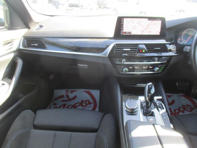 ５シリーズ ５２３ｄ　ｘＤｒｉｖｅツーリング　Ｍスピリット　５２３ｄ　ｘＤｒｉｖｅツーリング　Ｍスピリット（５名）　１オーナー　ナビ　全方位カメラ　ＤＴＶ　ＢＴ　ＬＥＤライト　インテリジェントセーフティ　レーダークルーズ　パワートランク　ＨＵＤ　ＥＴＣ（27枚目）