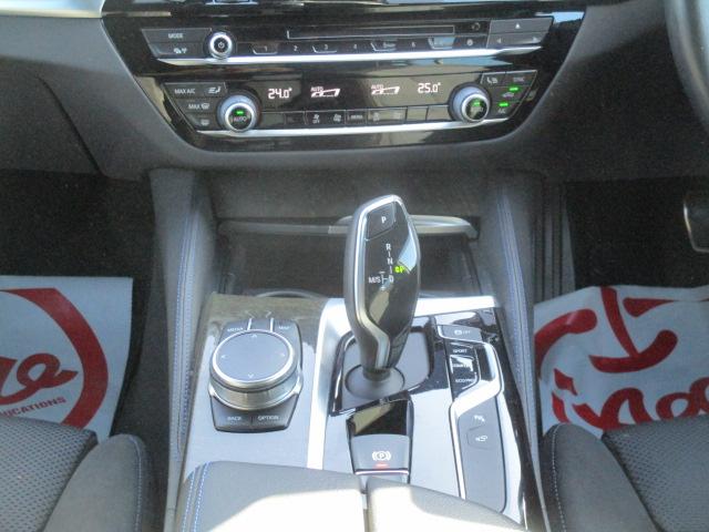 ５シリーズ ５２３ｄ　ｘＤｒｉｖｅツーリング　Ｍスピリット　５２３ｄ　ｘＤｒｉｖｅツーリング　Ｍスピリット（５名）　１オーナー　ナビ　全方位カメラ　ＤＴＶ　ＢＴ　ＬＥＤライト　インテリジェントセーフティ　レーダークルーズ　パワートランク　ＨＵＤ　ＥＴＣ（29枚目）