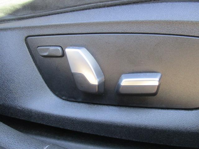 ５シリーズ ５２３ｄ　ｘＤｒｉｖｅツーリング　Ｍスピリット　５２３ｄ　ｘＤｒｉｖｅツーリング　Ｍスピリット（５名）　１オーナー　ナビ　全方位カメラ　ＤＴＶ　ＢＴ　ＬＥＤライト　インテリジェントセーフティ　レーダークルーズ　パワートランク　ＨＵＤ　ＥＴＣ（30枚目）