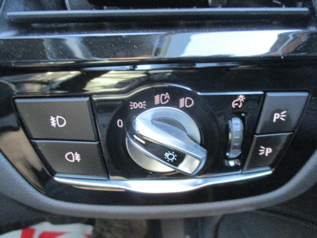 ５シリーズ ５２３ｄ　ｘＤｒｉｖｅツーリング　Ｍスピリット　５２３ｄ　ｘＤｒｉｖｅツーリング　Ｍスピリット（５名）　１オーナー　ナビ　全方位カメラ　ＤＴＶ　ＢＴ　ＬＥＤライト　インテリジェントセーフティ　レーダークルーズ　パワートランク　ＨＵＤ　ＥＴＣ（33枚目）