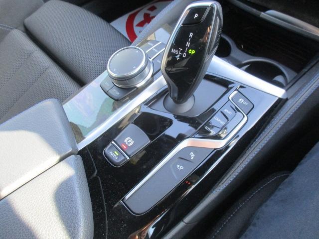 ５シリーズ ５２３ｄ　ｘＤｒｉｖｅツーリング　Ｍスピリット　５２３ｄ　ｘＤｒｉｖｅツーリング　Ｍスピリット（５名）　１オーナー　ナビ　全方位カメラ　ＤＴＶ　ＢＴ　ＬＥＤライト　インテリジェントセーフティ　レーダークルーズ　パワートランク　ＨＵＤ　ＥＴＣ（40枚目）