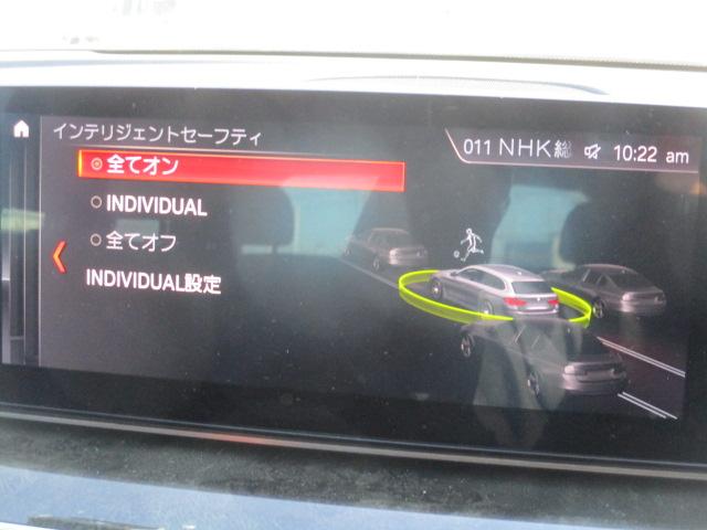 ５シリーズ ５２３ｄ　ｘＤｒｉｖｅツーリング　Ｍスピリット　５２３ｄ　ｘＤｒｉｖｅツーリング　Ｍスピリット（５名）　１オーナー　ナビ　全方位カメラ　ＤＴＶ　ＢＴ　ＬＥＤライト　インテリジェントセーフティ　レーダークルーズ　パワートランク　ＨＵＤ　ＥＴＣ（41枚目）