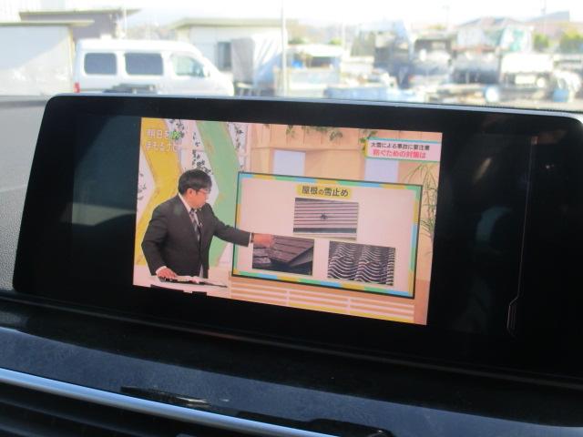 ５シリーズ ５２３ｄ　ｘＤｒｉｖｅツーリング　Ｍスピリット　５２３ｄ　ｘＤｒｉｖｅツーリング　Ｍスピリット（５名）　１オーナー　ナビ　全方位カメラ　ＤＴＶ　ＢＴ　ＬＥＤライト　インテリジェントセーフティ　レーダークルーズ　パワートランク　ＨＵＤ　ＥＴＣ（46枚目）