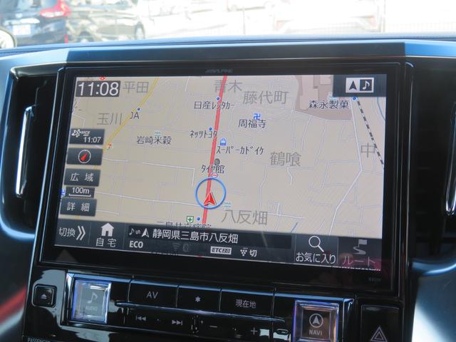 アルファード ２．５Ｓ　Ａパッケージ　タイプブラック　プリクラッシュセーフティ／Ａｌｐｉｎｅ１１インチナビ／フリップダウンモニター／バックカメラ／両側パワースライドドア／ＬＥＤヘッドライト／（12枚目）