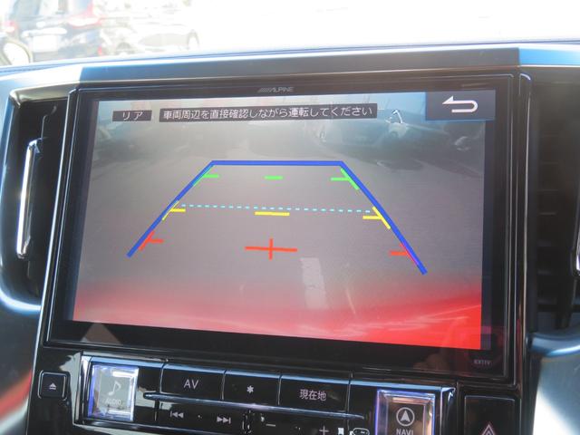 アルファード ２．５Ｓ　Ａパッケージ　タイプブラック　プリクラッシュセーフティ／Ａｌｐｉｎｅ１１インチナビ／フリップダウンモニター／バックカメラ／両側パワースライドドア／ＬＥＤヘッドライト／（13枚目）