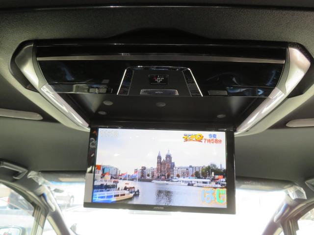 アルファード ２．５Ｓ　Ａパッケージ　タイプブラック　プリクラッシュセーフティ／Ａｌｐｉｎｅ１１インチナビ／フリップダウンモニター／バックカメラ／両側パワースライドドア／ＬＥＤヘッドライト／（15枚目）