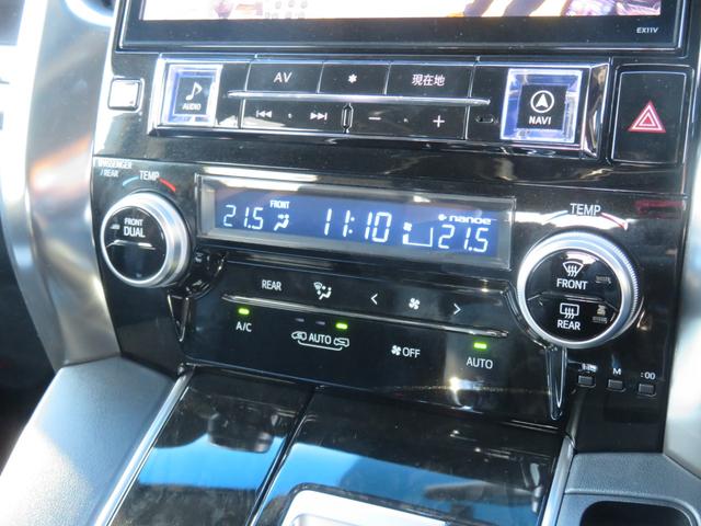 アルファード ２．５Ｓ　Ａパッケージ　タイプブラック　プリクラッシュセーフティ／Ａｌｐｉｎｅ１１インチナビ／フリップダウンモニター／バックカメラ／両側パワースライドドア／ＬＥＤヘッドライト／（16枚目）