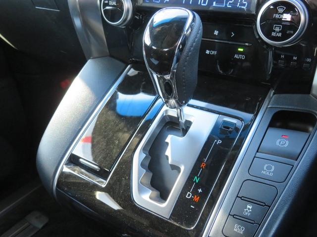 アルファード ２．５Ｓ　Ａパッケージ　タイプブラック　プリクラッシュセーフティ／Ａｌｐｉｎｅ１１インチナビ／フリップダウンモニター／バックカメラ／両側パワースライドドア／ＬＥＤヘッドライト／（17枚目）