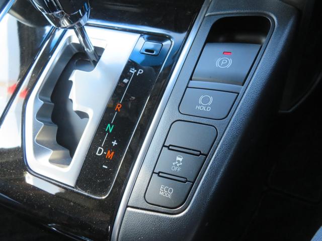 アルファード ２．５Ｓ　Ａパッケージ　タイプブラック　プリクラッシュセーフティ／Ａｌｐｉｎｅ１１インチナビ／フリップダウンモニター／バックカメラ／両側パワースライドドア／ＬＥＤヘッドライト／（18枚目）