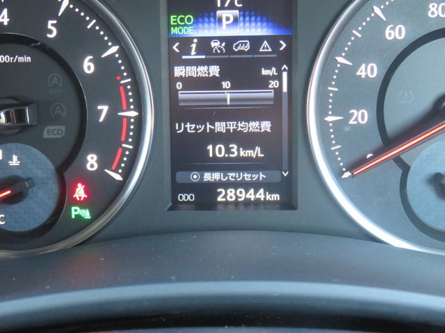 アルファード ２．５Ｓ　Ａパッケージ　タイプブラック　プリクラッシュセーフティ／Ａｌｐｉｎｅ１１インチナビ／フリップダウンモニター／バックカメラ／両側パワースライドドア／ＬＥＤヘッドライト／（41枚目）