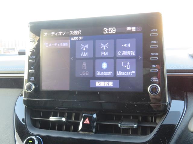 カローラ ダブルバイビー 1オーナー/TRDエアロ/LEDヘッドライト/フォグ/純正9インチディスプレイ/ナビ/BT/バックカメラ/ETC2.0/ドライブレコーダー/セーフティセンス/純正17インチAW/黒革シート/クルコン/(28枚目)