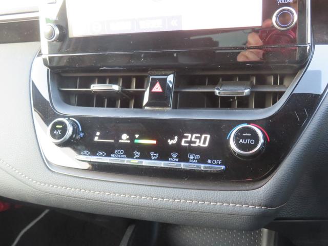 カローラ ダブルバイビー 1オーナー/TRDエアロ/LEDヘッドライト/フォグ/純正9インチディスプレイ/ナビ/BT/バックカメラ/ETC2.0/ドライブレコーダー/セーフティセンス/純正17インチAW/黒革シート/クルコン/(30枚目)