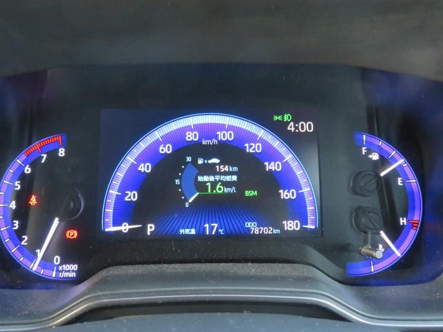 カローラ ダブルバイビー 1オーナー/TRDエアロ/LEDヘッドライト/フォグ/純正9インチディスプレイ/ナビ/BT/バックカメラ/ETC2.0/ドライブレコーダー/セーフティセンス/純正17インチAW/黒革シート/クルコン/(37枚目)