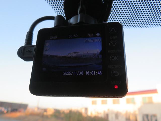 カローラ ダブルバイビー 1オーナー/TRDエアロ/LEDヘッドライト/フォグ/純正9インチディスプレイ/ナビ/BT/バックカメラ/ETC2.0/ドライブレコーダー/セーフティセンス/純正17インチAW/黒革シート/クルコン/(40枚目)