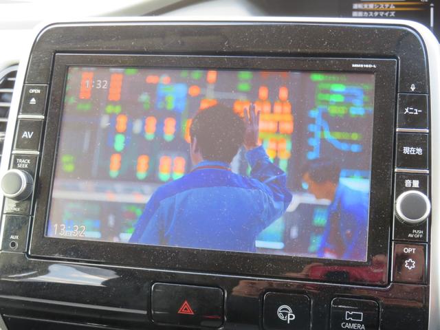 セレナ ハイウェイスター エマージェンシーブレーキ/プロパイロット/純正9インチSDナビ/アラウンドビューモニター/フルセグTV/フリップダウンモニター/両側パワースライドドア/LEDヘッドライト/(13枚目)