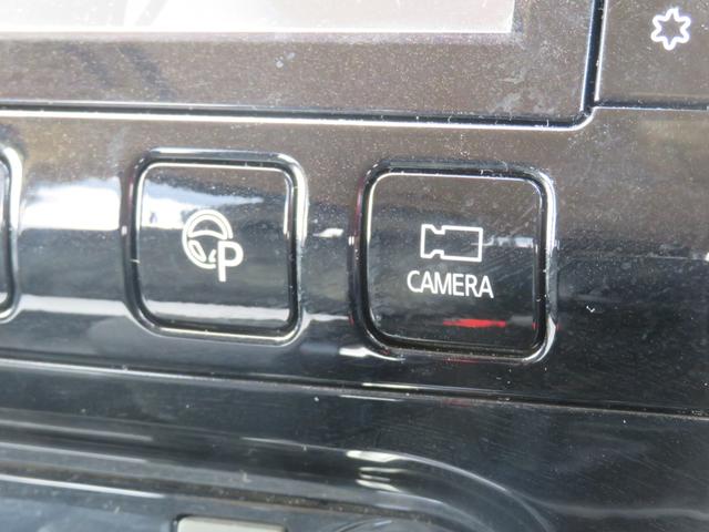 セレナ ハイウェイスター エマージェンシーブレーキ/プロパイロット/純正9インチSDナビ/アラウンドビューモニター/フルセグTV/フリップダウンモニター/両側パワースライドドア/LEDヘッドライト/(15枚目)