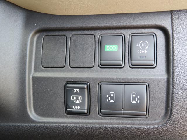 セレナ ハイウェイスター エマージェンシーブレーキ/プロパイロット/純正9インチSDナビ/アラウンドビューモニター/フルセグTV/フリップダウンモニター/両側パワースライドドア/LEDヘッドライト/(19枚目)