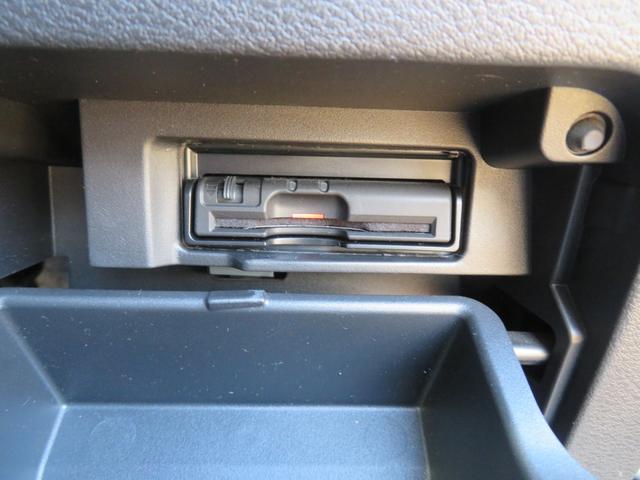 セレナ ハイウェイスター エマージェンシーブレーキ/プロパイロット/純正9インチSDナビ/アラウンドビューモニター/フルセグTV/フリップダウンモニター/両側パワースライドドア/LEDヘッドライト/(20枚目)