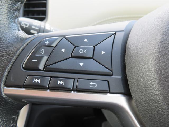 セレナ ハイウェイスター エマージェンシーブレーキ/プロパイロット/純正9インチSDナビ/アラウンドビューモニター/フルセグTV/フリップダウンモニター/両側パワースライドドア/LEDヘッドライト/(21枚目)