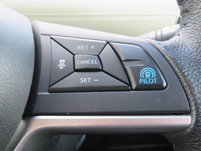 セレナ ハイウェイスター エマージェンシーブレーキ/プロパイロット/純正9インチSDナビ/アラウンドビューモニター/フルセグTV/フリップダウンモニター/両側パワースライドドア/LEDヘッドライト/(22枚目)