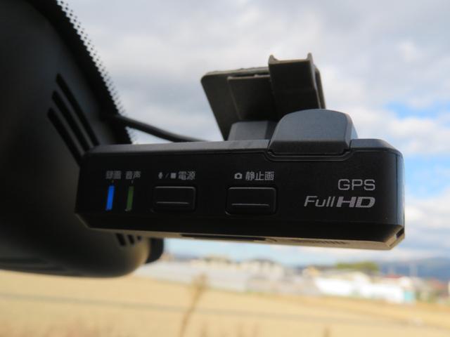 セレナ ハイウェイスター エマージェンシーブレーキ/プロパイロット/純正9インチSDナビ/アラウンドビューモニター/フルセグTV/フリップダウンモニター/両側パワースライドドア/LEDヘッドライト/(23枚目)