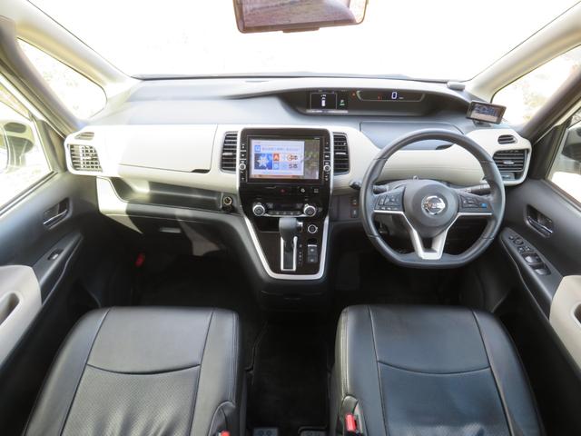 セレナ ハイウェイスター エマージェンシーブレーキ/プロパイロット/純正9インチSDナビ/アラウンドビューモニター/フルセグTV/フリップダウンモニター/両側パワースライドドア/LEDヘッドライト/(24枚目)