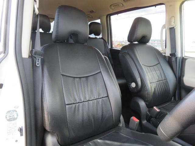 セレナ ハイウェイスター エマージェンシーブレーキ/プロパイロット/純正9インチSDナビ/アラウンドビューモニター/フルセグTV/フリップダウンモニター/両側パワースライドドア/LEDヘッドライト/(27枚目)