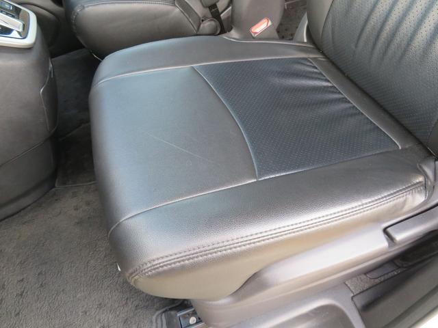 セレナ ハイウェイスター エマージェンシーブレーキ/プロパイロット/純正9インチSDナビ/アラウンドビューモニター/フルセグTV/フリップダウンモニター/両側パワースライドドア/LEDヘッドライト/(30枚目)