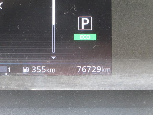 セレナ ハイウェイスター エマージェンシーブレーキ/プロパイロット/純正9インチSDナビ/アラウンドビューモニター/フルセグTV/フリップダウンモニター/両側パワースライドドア/LEDヘッドライト/(39枚目)