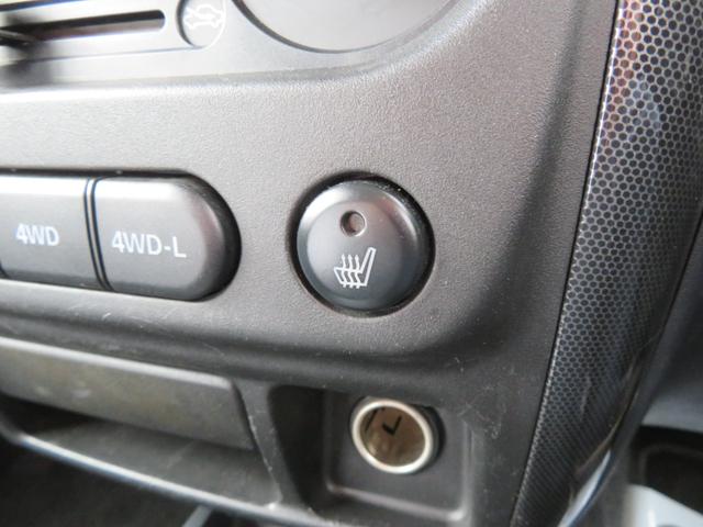 ジムニー ワイルドウインド LEDヘッドライト/社外ナビ/ワンセグTV/シートヒーター/ETC/純正16インチアルミ/(16枚目)