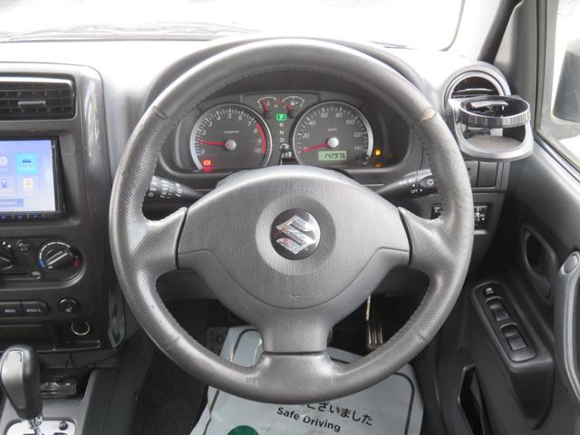 ジムニー ワイルドウインド LEDヘッドライト/社外ナビ/ワンセグTV/シートヒーター/ETC/純正16インチアルミ/(18枚目)