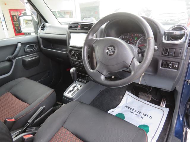 ジムニー ワイルドウインド LEDヘッドライト/社外ナビ/ワンセグTV/シートヒーター/ETC/純正16インチアルミ/(20枚目)