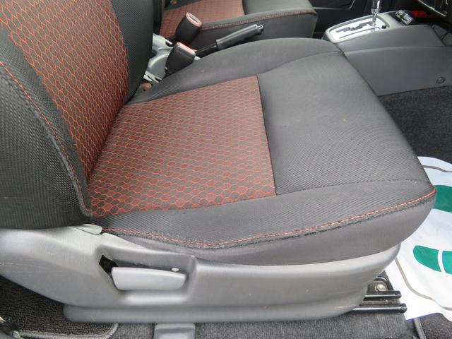 ジムニー ワイルドウインド LEDヘッドライト/社外ナビ/ワンセグTV/シートヒーター/ETC/純正16インチアルミ/(23枚目)