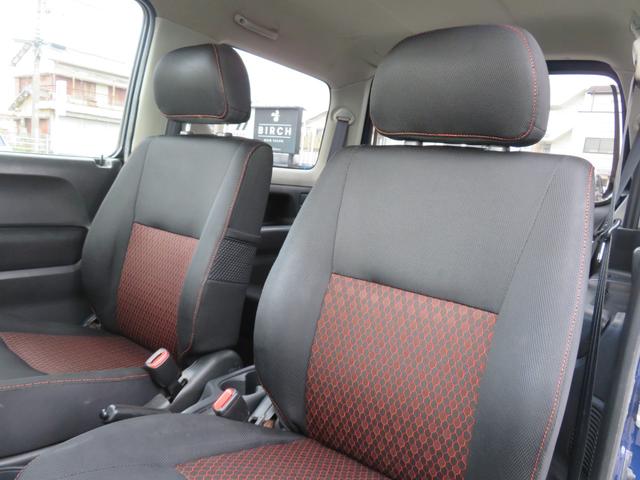 ジムニー ワイルドウインド LEDヘッドライト/社外ナビ/ワンセグTV/シートヒーター/ETC/純正16インチアルミ/(24枚目)