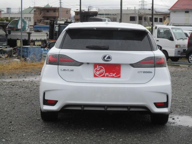 CT CT200h Fスポーツ TRDフロントスポイラー ブリッツ車高調 ナビ Bカメラ DTV BT ブルーレイ LEDライト 黒革シートヒーター 純正17AW メモリー付きパワーシート パドルシフト ETC ステアリングヒーター(11枚目)