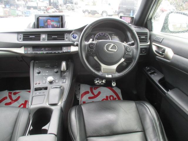 CT CT200h Fスポーツ TRDフロントスポイラー ブリッツ車高調 ナビ Bカメラ DTV BT ブルーレイ LEDライト 黒革シートヒーター 純正17AW メモリー付きパワーシート パドルシフト ETC ステアリングヒーター(23枚目)