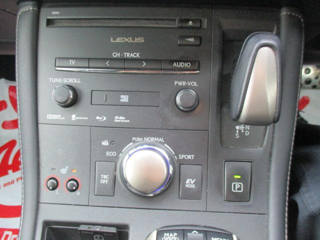 CT CT200h Fスポーツ TRDフロントスポイラー ブリッツ車高調 ナビ Bカメラ DTV BT ブルーレイ LEDライト 黒革シートヒーター 純正17AW メモリー付きパワーシート パドルシフト ETC ステアリングヒーター(38枚目)