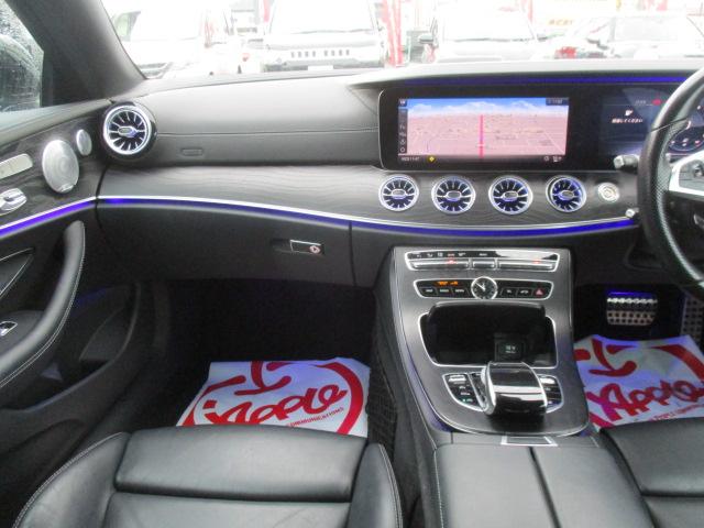 Ｅクラス Ｅ２００　クーペ　スポーツ　レザーエクスクルーシブＰＫＧ　パノラマサンルーフ　ナビ　全方位カメラ　ＤＴＶ　ＢＴ　レーダーセーフティＰＫＧ　レーダークルーズ　ＬＥＤライト　ブルメスターサウンド　ヘッドアップディスプレイ　ＥＴＣ（21枚目）