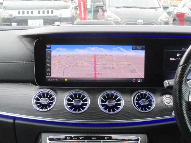 Ｅクラス Ｅ２００　クーペ　スポーツ　レザーエクスクルーシブＰＫＧ　パノラマサンルーフ　ナビ　全方位カメラ　ＤＴＶ　ＢＴ　レーダーセーフティＰＫＧ　レーダークルーズ　ＬＥＤライト　ブルメスターサウンド　ヘッドアップディスプレイ　ＥＴＣ（22枚目）