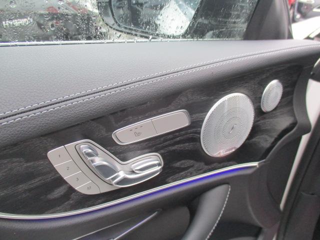 Ｅクラス Ｅ２００　クーペ　スポーツ　レザーエクスクルーシブＰＫＧ　パノラマサンルーフ　ナビ　全方位カメラ　ＤＴＶ　ＢＴ　レーダーセーフティＰＫＧ　レーダークルーズ　ＬＥＤライト　ブルメスターサウンド　ヘッドアップディスプレイ　ＥＴＣ（27枚目）