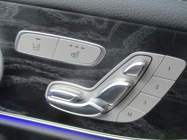 Ｅクラス Ｅ２００　クーペ　スポーツ　レザーエクスクルーシブＰＫＧ　パノラマサンルーフ　ナビ　全方位カメラ　ＤＴＶ　ＢＴ　レーダーセーフティＰＫＧ　レーダークルーズ　ＬＥＤライト　ブルメスターサウンド　ヘッドアップディスプレイ　ＥＴＣ（28枚目）