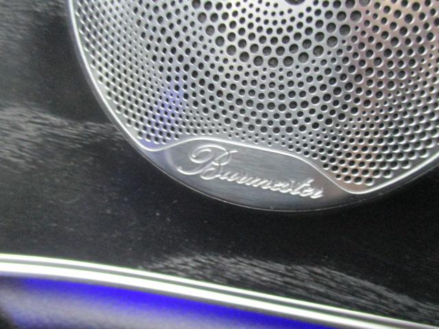 Ｅクラス Ｅ２００　クーペ　スポーツ　レザーエクスクルーシブＰＫＧ　パノラマサンルーフ　ナビ　全方位カメラ　ＤＴＶ　ＢＴ　レーダーセーフティＰＫＧ　レーダークルーズ　ＬＥＤライト　ブルメスターサウンド　ヘッドアップディスプレイ　ＥＴＣ（29枚目）