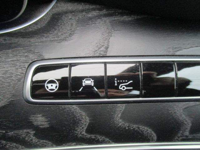 Ｅクラス Ｅ２００　クーペ　スポーツ　レザーエクスクルーシブＰＫＧ　パノラマサンルーフ　ナビ　全方位カメラ　ＤＴＶ　ＢＴ　レーダーセーフティＰＫＧ　レーダークルーズ　ＬＥＤライト　ブルメスターサウンド　ヘッドアップディスプレイ　ＥＴＣ（30枚目）