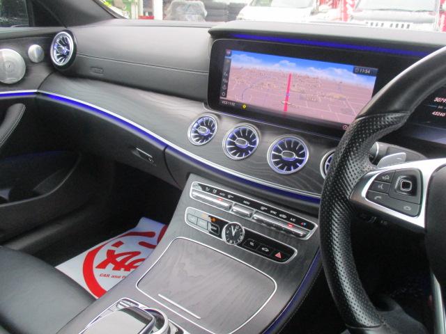 Ｅクラス Ｅ２００　クーペ　スポーツ　レザーエクスクルーシブＰＫＧ　パノラマサンルーフ　ナビ　全方位カメラ　ＤＴＶ　ＢＴ　レーダーセーフティＰＫＧ　レーダークルーズ　ＬＥＤライト　ブルメスターサウンド　ヘッドアップディスプレイ　ＥＴＣ（36枚目）