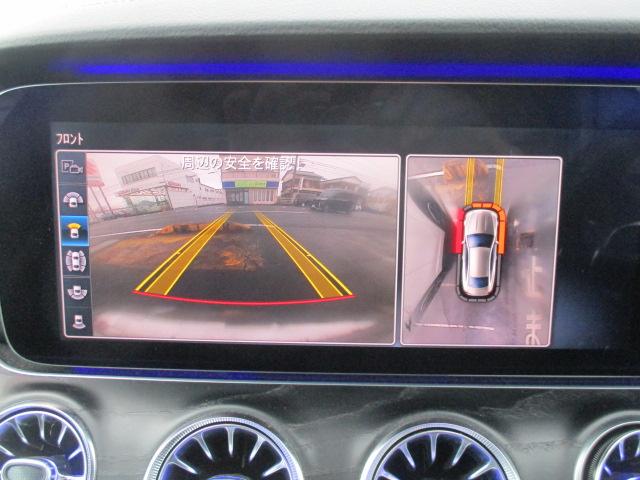 Ｅクラス Ｅ２００　クーペ　スポーツ　レザーエクスクルーシブＰＫＧ　パノラマサンルーフ　ナビ　全方位カメラ　ＤＴＶ　ＢＴ　レーダーセーフティＰＫＧ　レーダークルーズ　ＬＥＤライト　ブルメスターサウンド　ヘッドアップディスプレイ　ＥＴＣ（42枚目）