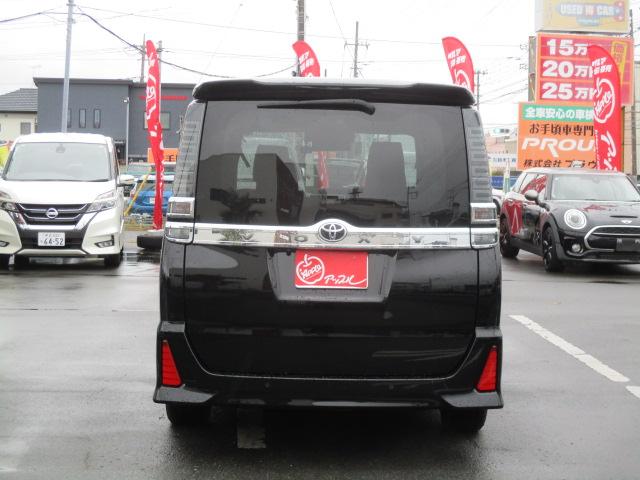 ヴォクシー ＺＳ　煌ＩＩ　１オーナー　純正９型ナビ　Ｂカメラ　ＤＴＶ　ＢＴ　フリップダウンモニター　両側パワースライド　ＬＥＤライト　セーフティセンス　クルーズコントロール　純正アルミ　シートカバー　リヤエアコン　ＥＴＣ（10枚目）