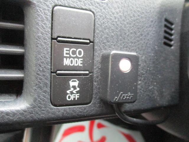 ヴォクシー ＺＳ　煌ＩＩ　１オーナー　純正９型ナビ　Ｂカメラ　ＤＴＶ　ＢＴ　フリップダウンモニター　両側パワースライド　ＬＥＤライト　セーフティセンス　クルーズコントロール　純正アルミ　シートカバー　リヤエアコン　ＥＴＣ（31枚目）